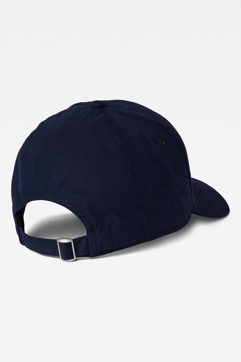 G-Star RAW Шапка с лого - Pepit.bg