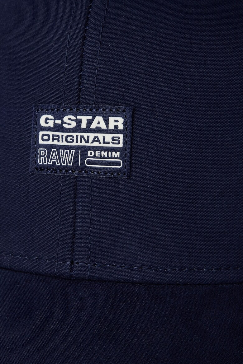 G-Star RAW Шапка с лого - Pepit.bg