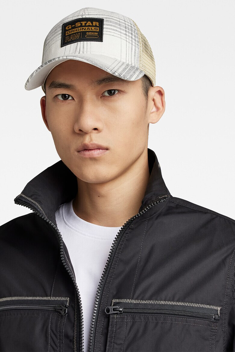 G-Star RAW Шапка с лого - Pepit.bg