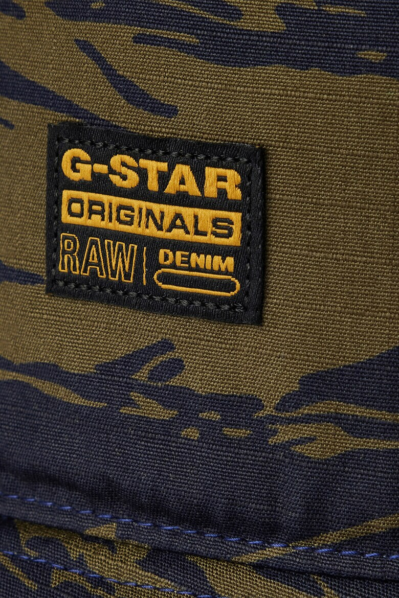 G-Star RAW Шапка с лого - Pepit.bg