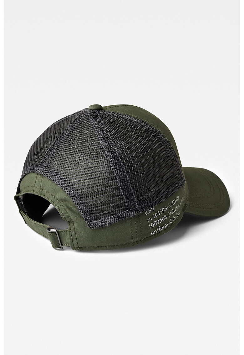 G-Star RAW Шапка с мрежест панел - Pepit.bg