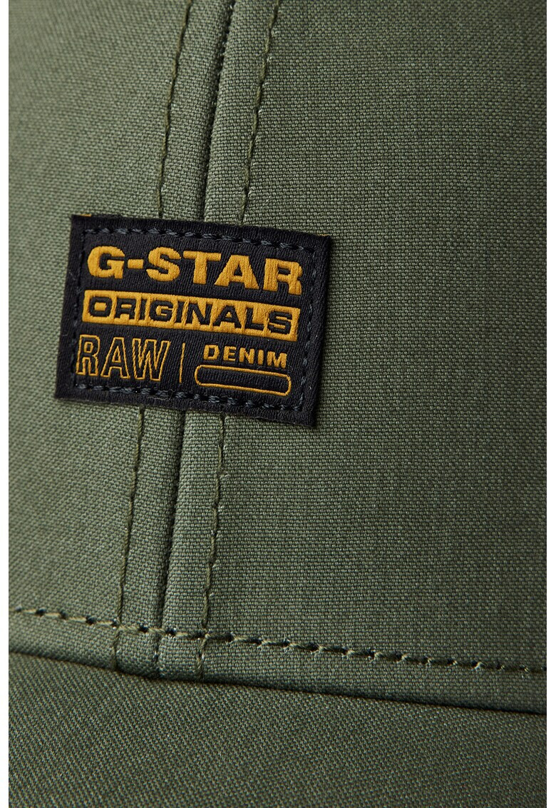 G-Star RAW Шапка с мрежест панел - Pepit.bg