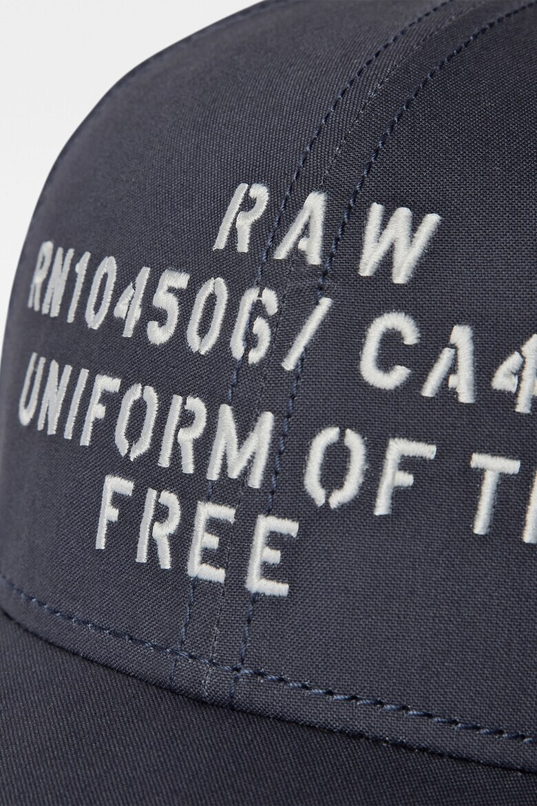 G-Star RAW Шапка с надпис - Pepit.bg