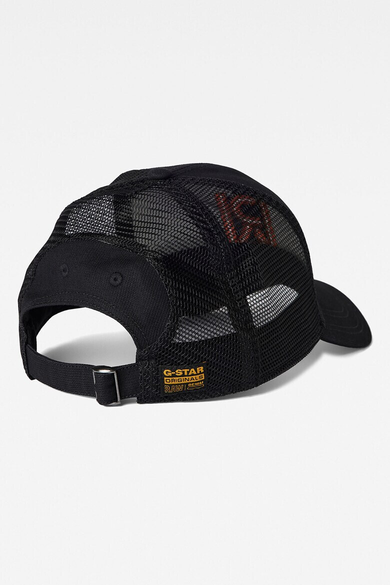 G-Star RAW Шапка Trucker с лого - Pepit.bg