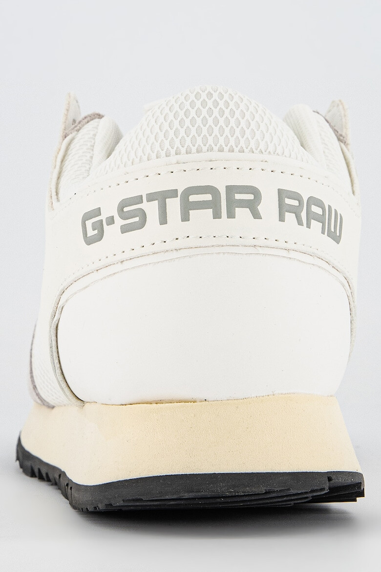 G-Star RAW Спортни обувки с велур - Pepit.bg