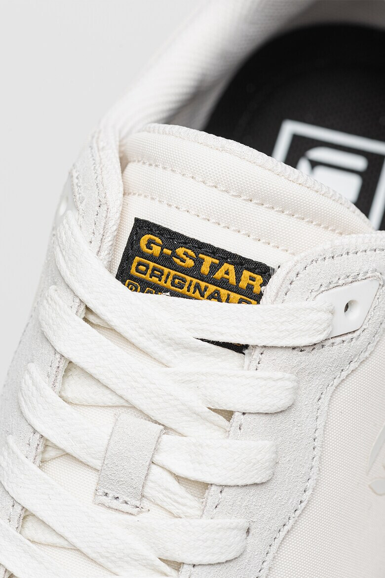 G-Star RAW Спортни обувки Track II Pop с лого - Pepit.bg