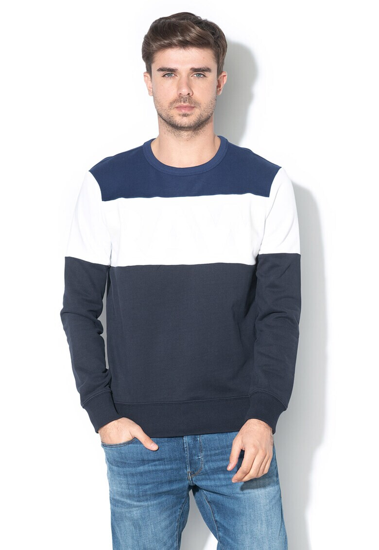 G-Star RAW Суитшърт Libe Core с лого - Pepit.bg
