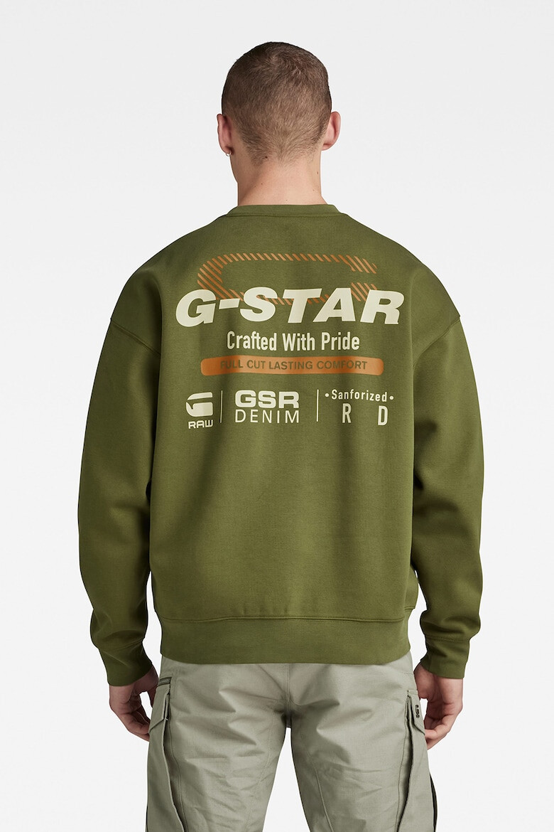 G-STAR Суитшърт Old Skool с лого - Pepit.bg