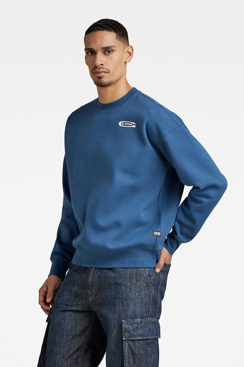 G-Star RAW Суитшърт Old Skool с лого - Pepit.bg