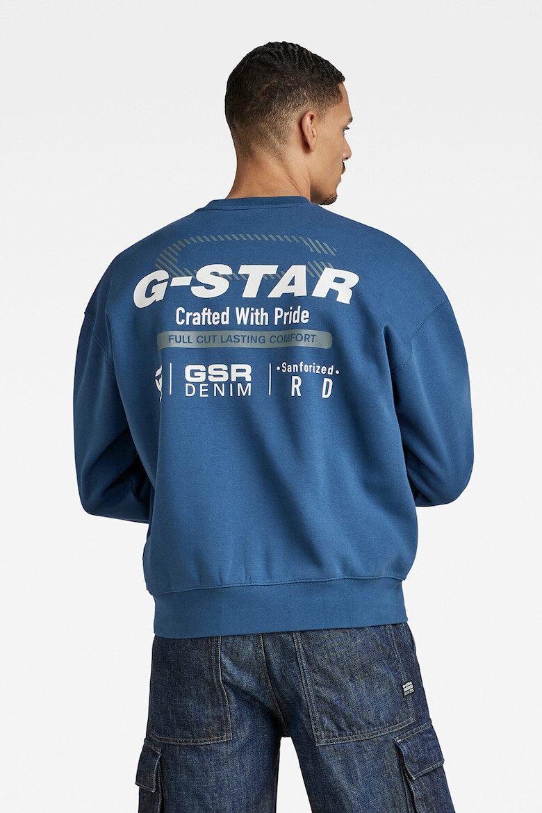 G-Star RAW Суитшърт Old Skool с лого - Pepit.bg