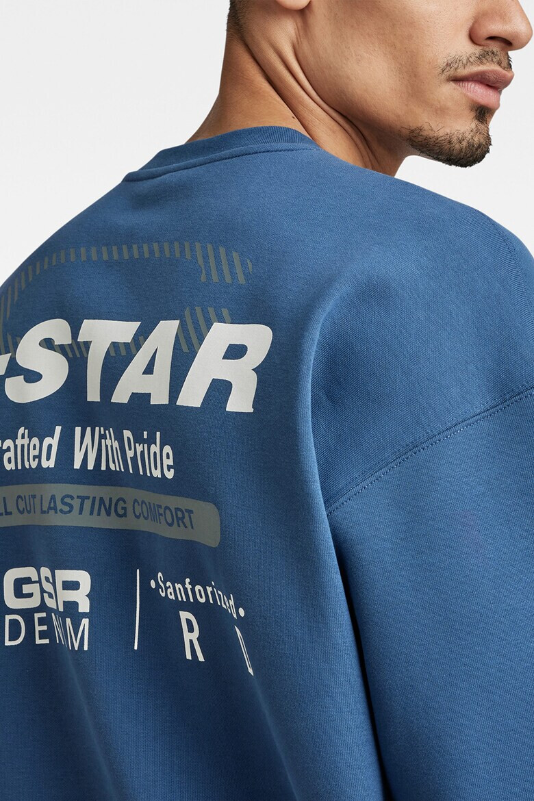 G-Star RAW Суитшърт Old Skool с лого - Pepit.bg
