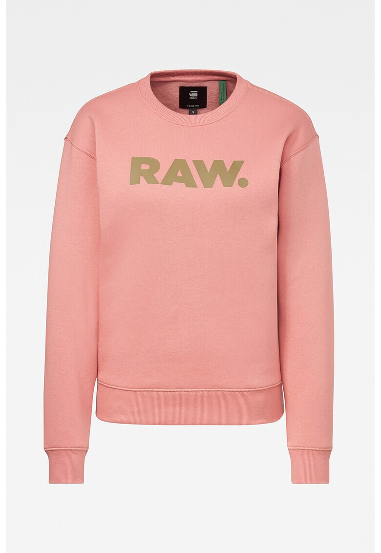 G-Star RAW Суитшърт Premium Core - Pepit.bg