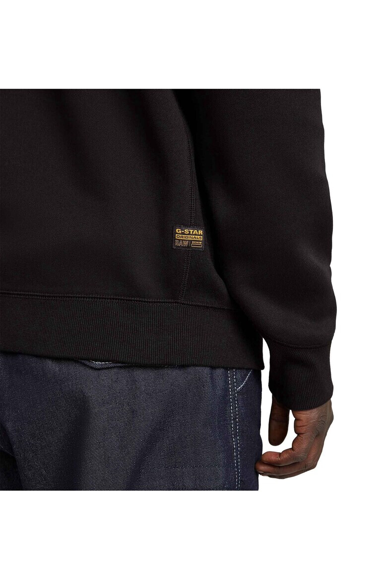 G-Star RAW RAW Суитшърт Premium Core с къс цип - Pepit.bg