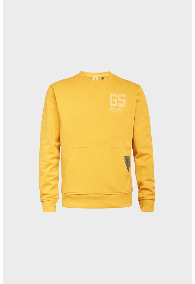 G-Star RAW Суитшърт с джоб тип кенгуру - Pepit.bg
