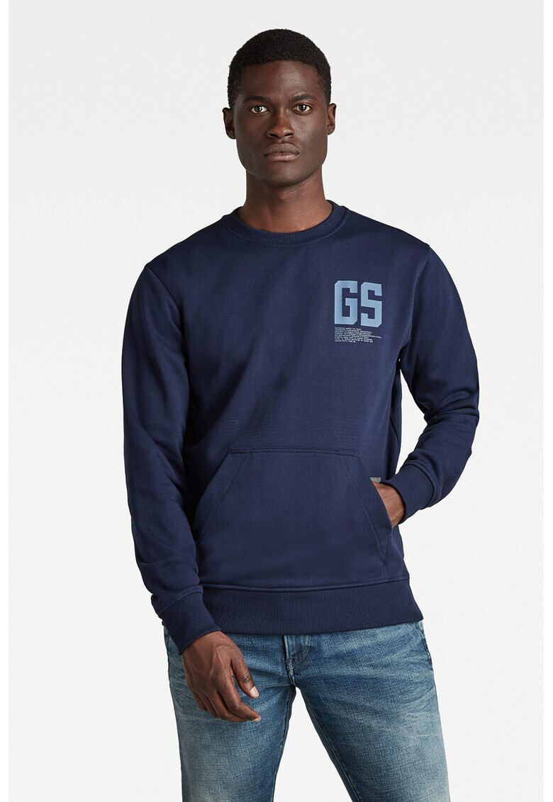 G-Star RAW Суитшърт с джоб тип кенгуру - Pepit.bg