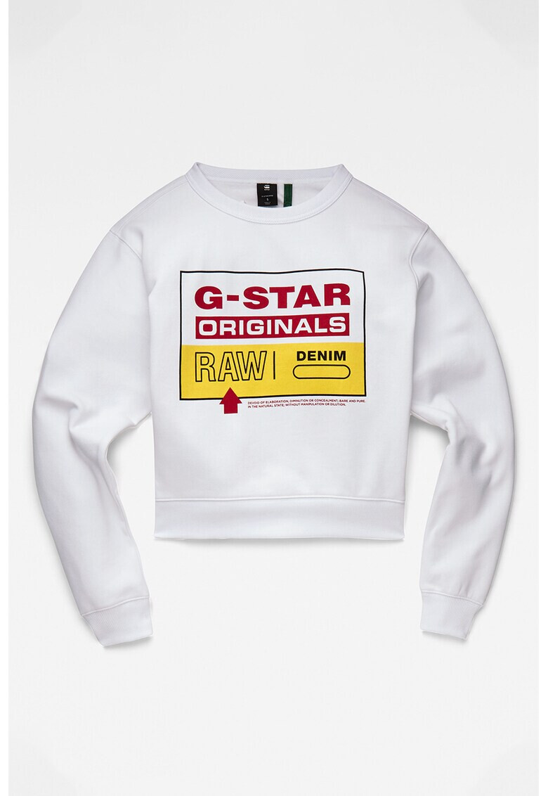 G-Star RAW Суитшърт с лого - Pepit.bg