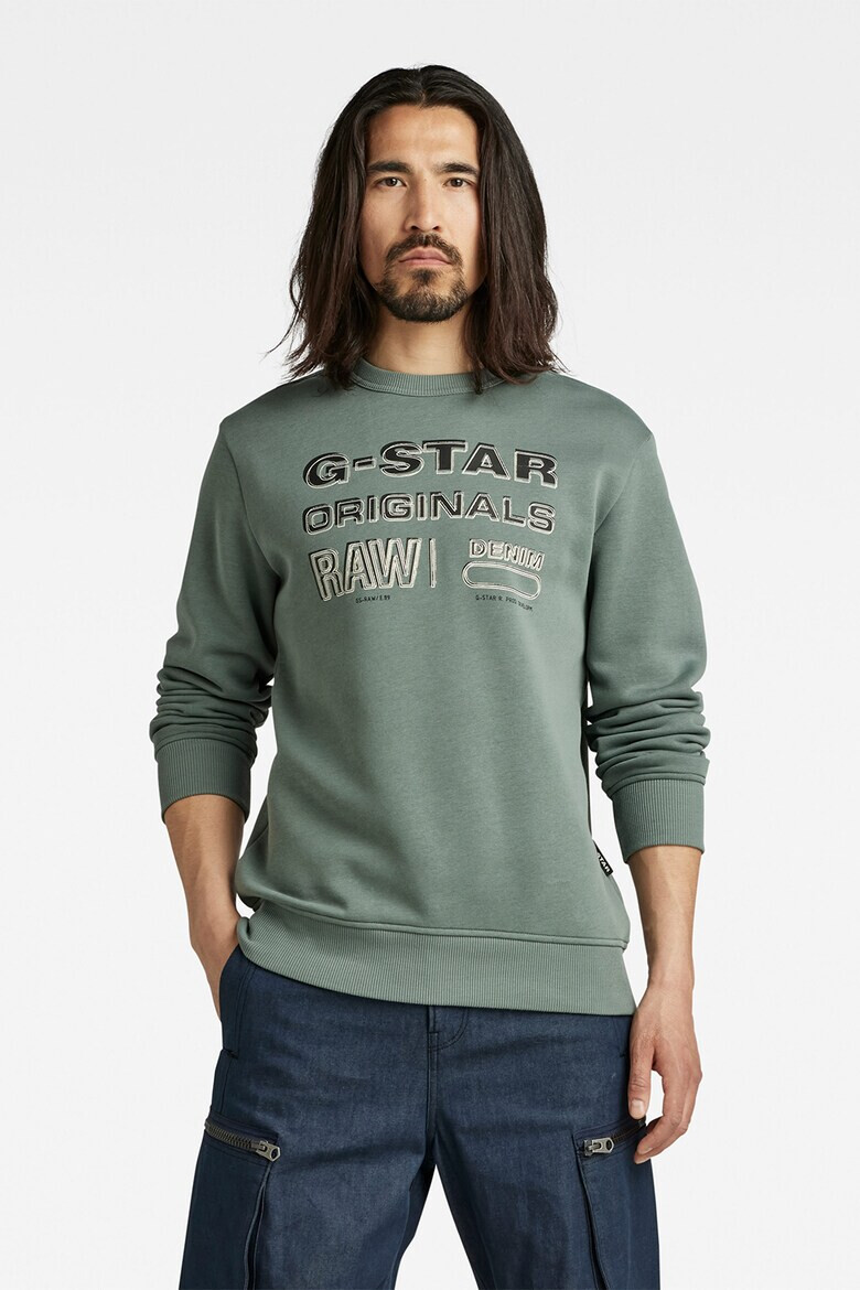 G-Star RAW Суитшърт с лого - Pepit.bg