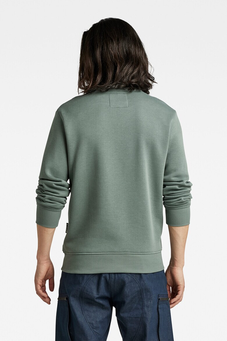 G-Star RAW Суитшърт с лого - Pepit.bg