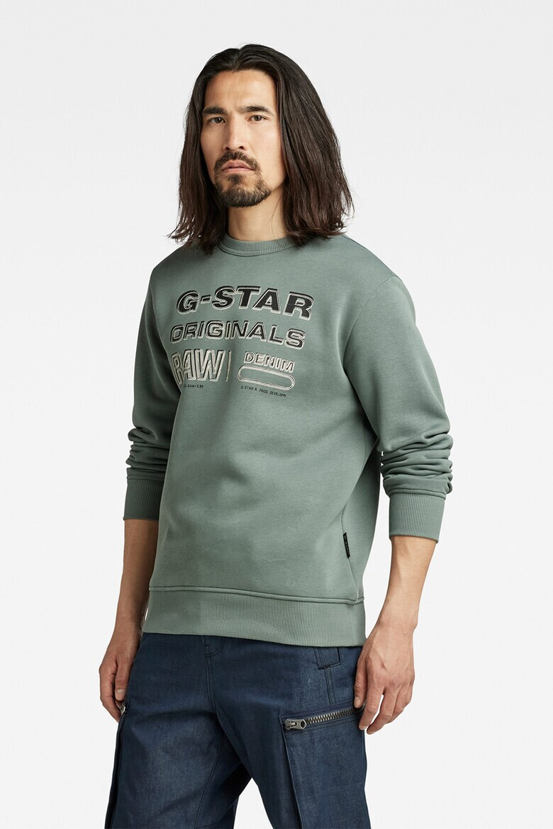 G-Star RAW Суитшърт с лого - Pepit.bg