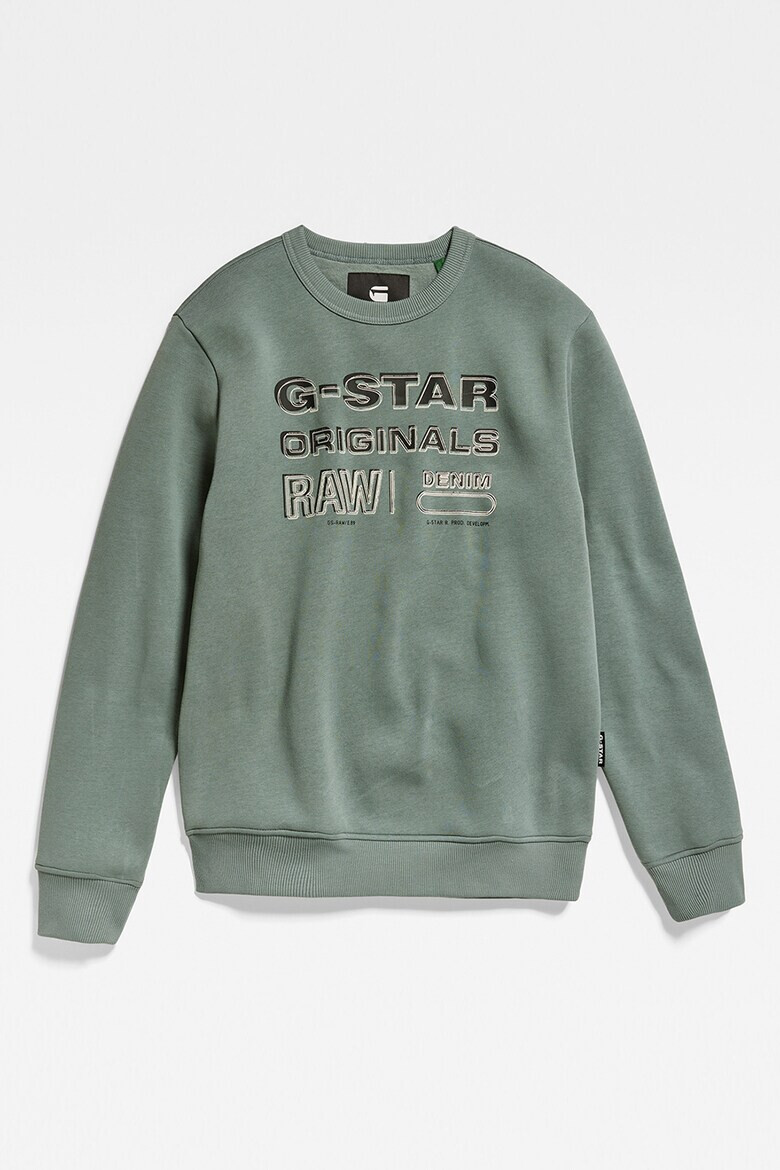 G-Star RAW Суитшърт с лого - Pepit.bg