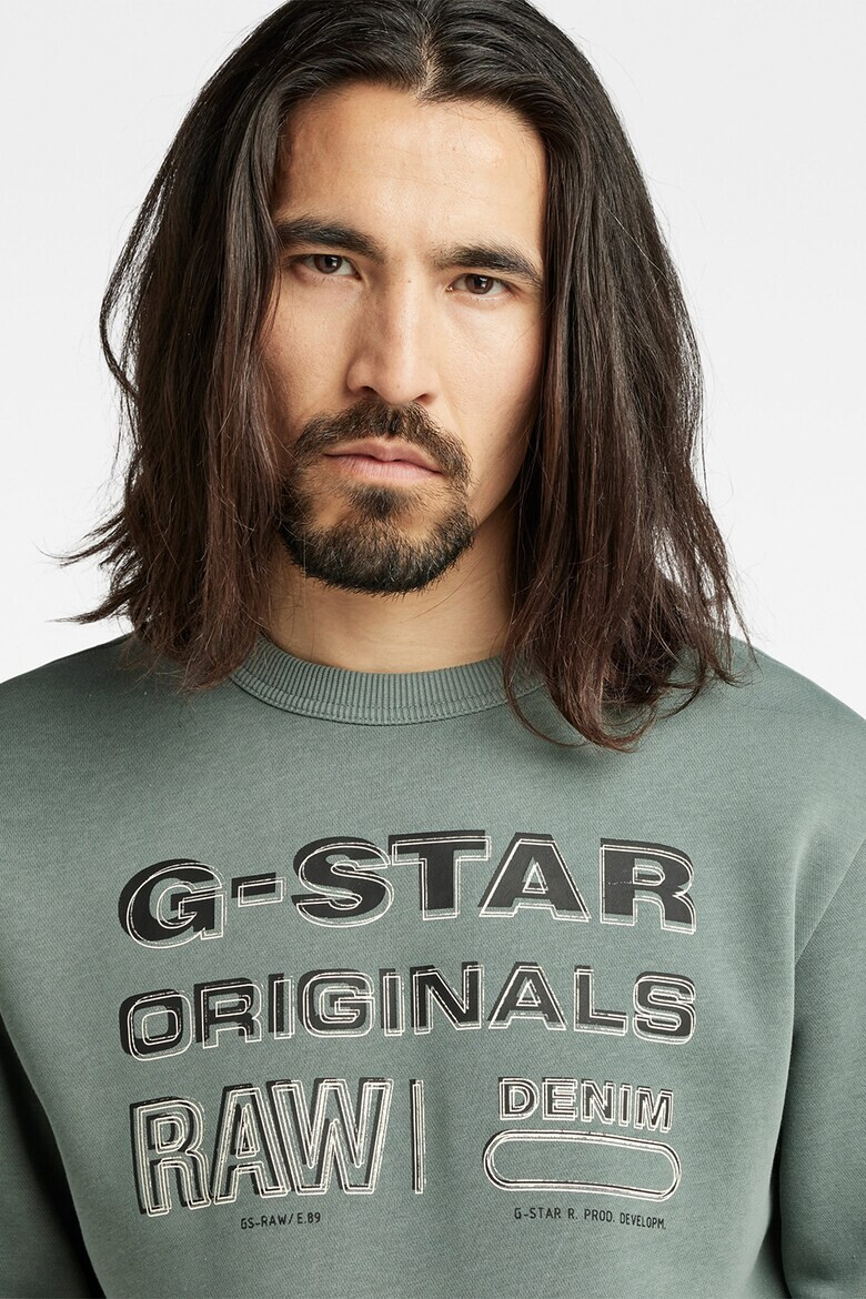 G-Star RAW Суитшърт с лого - Pepit.bg