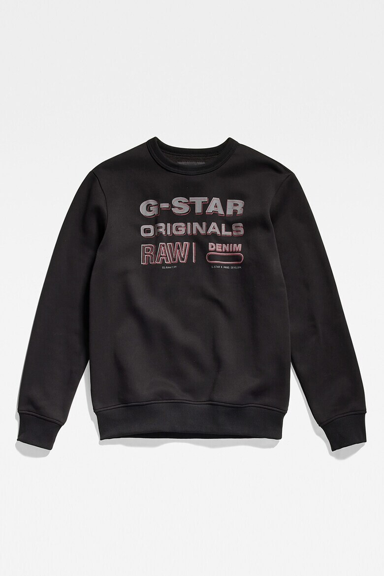 G-Star RAW Суитшърт с лого - Pepit.bg