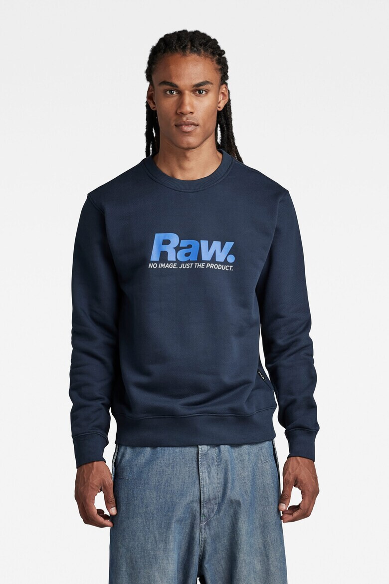 G-Star RAW Суитшърт с лого - Pepit.bg
