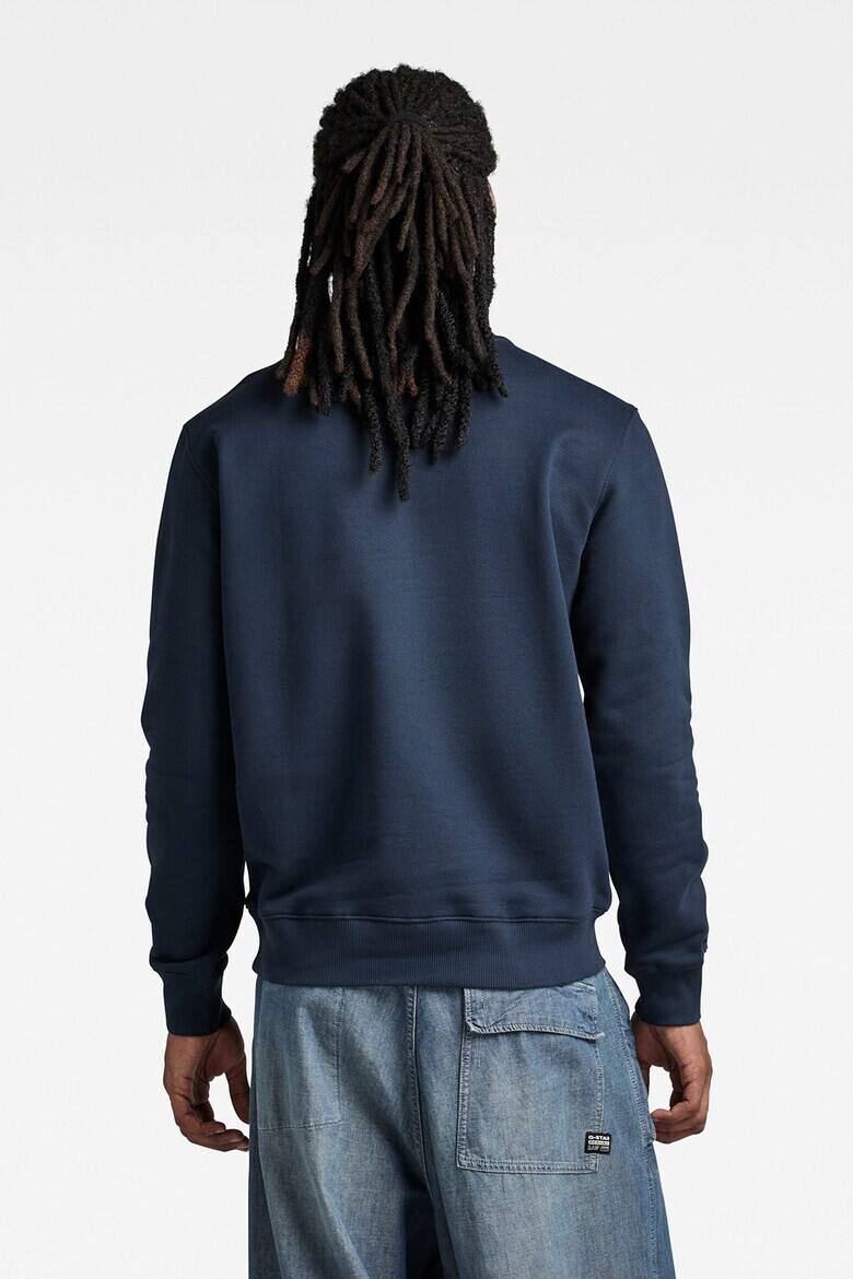 G-Star RAW Суитшърт с лого - Pepit.bg