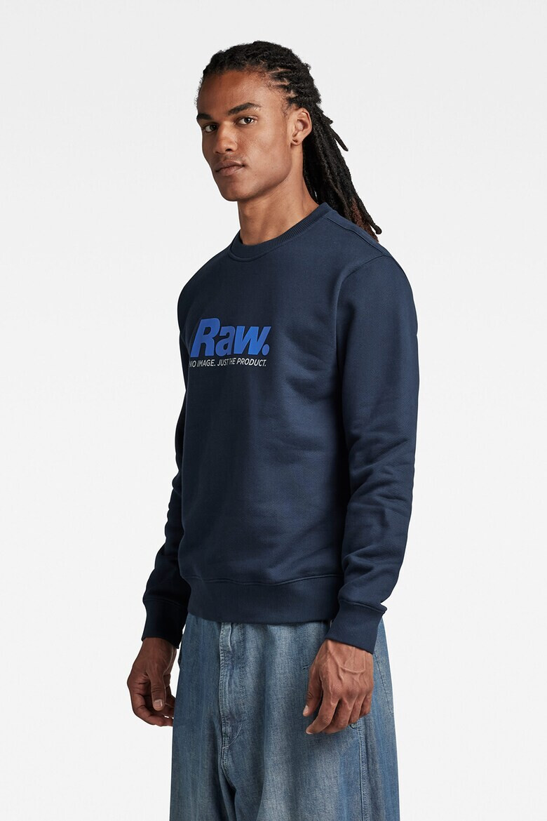 G-Star RAW Суитшърт с лого - Pepit.bg