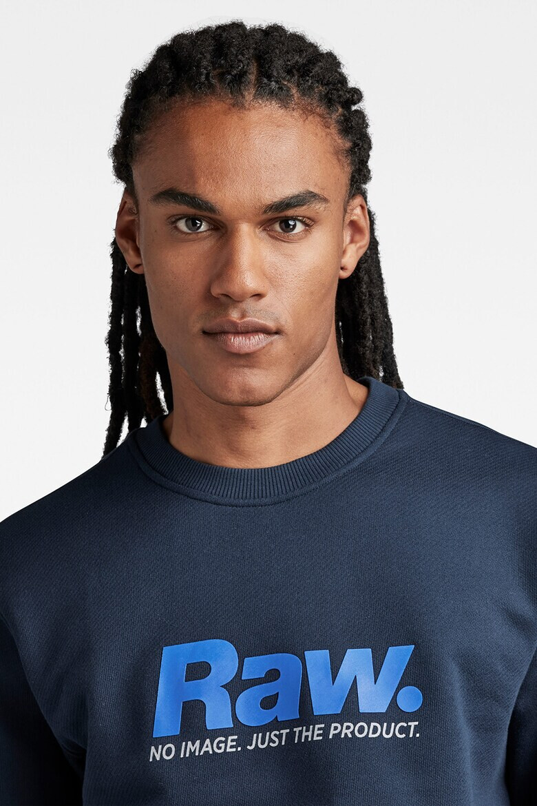 G-Star RAW Суитшърт с лого - Pepit.bg