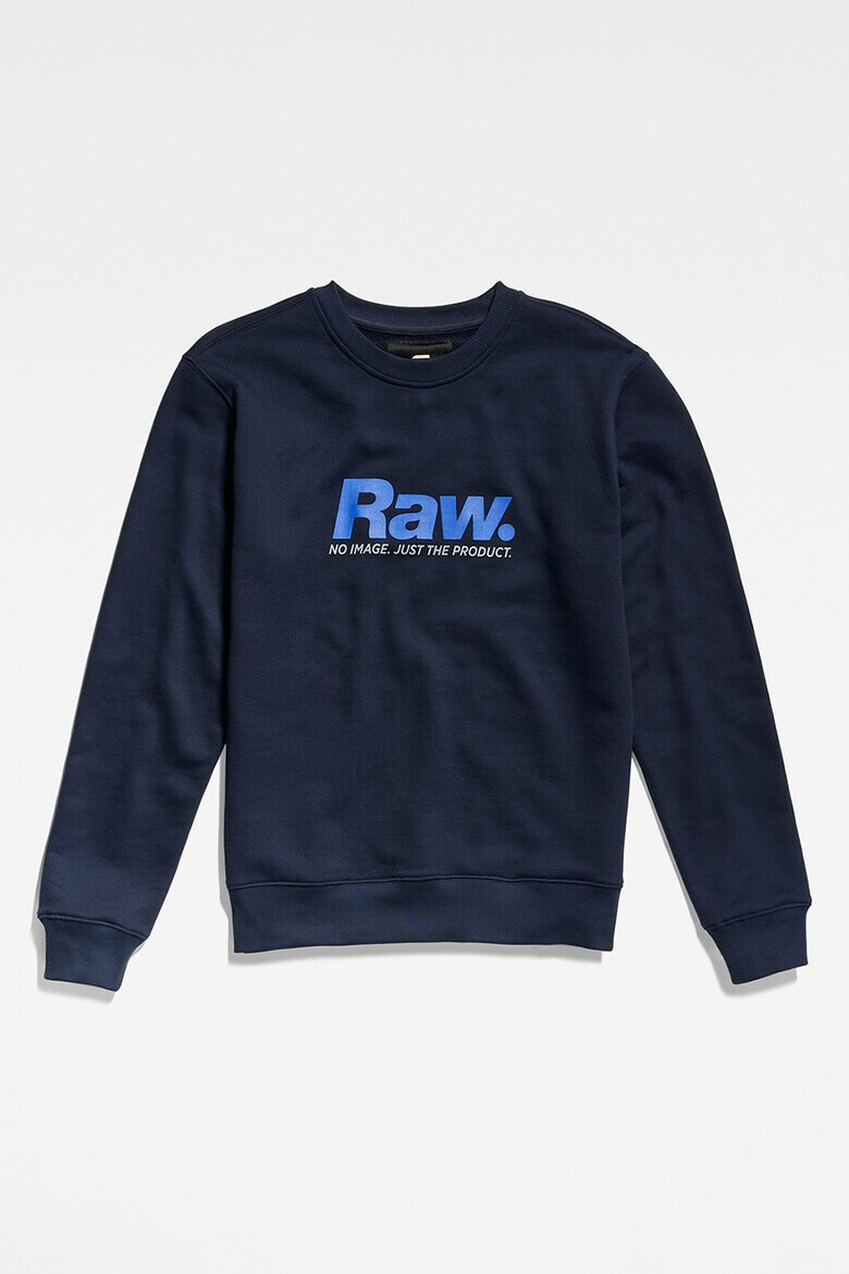 G-Star RAW Суитшърт с лого - Pepit.bg
