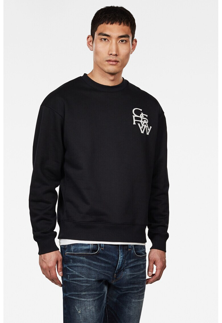 G-Star RAW Суитшърт с лого - Pepit.bg