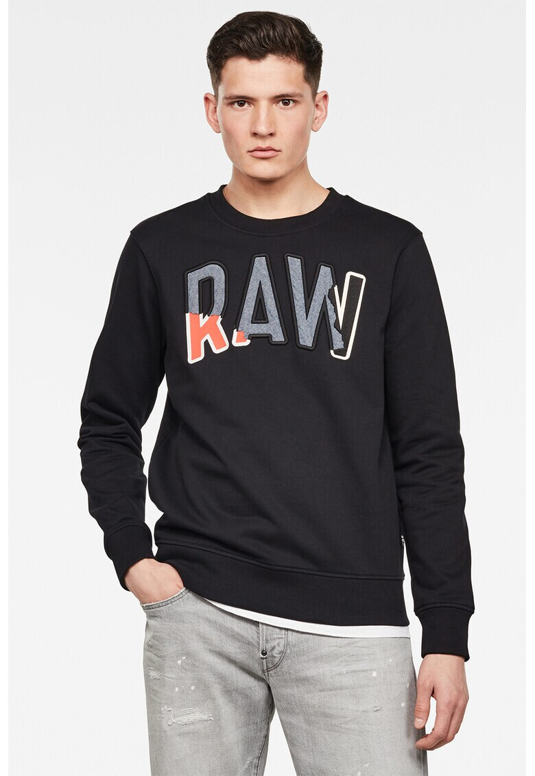 G-Star RAW Суитшърт с лого 24 - Pepit.bg