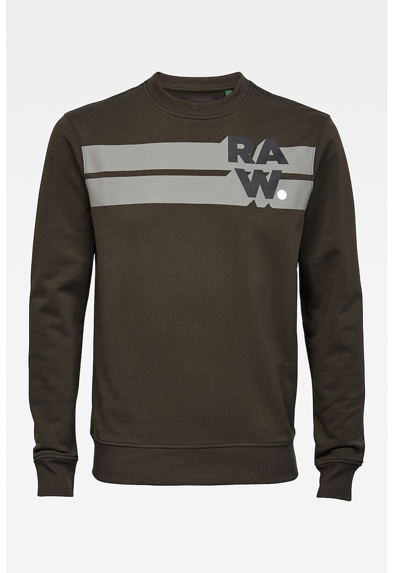 G-Star RAW Суитшърт с лого - Pepit.bg