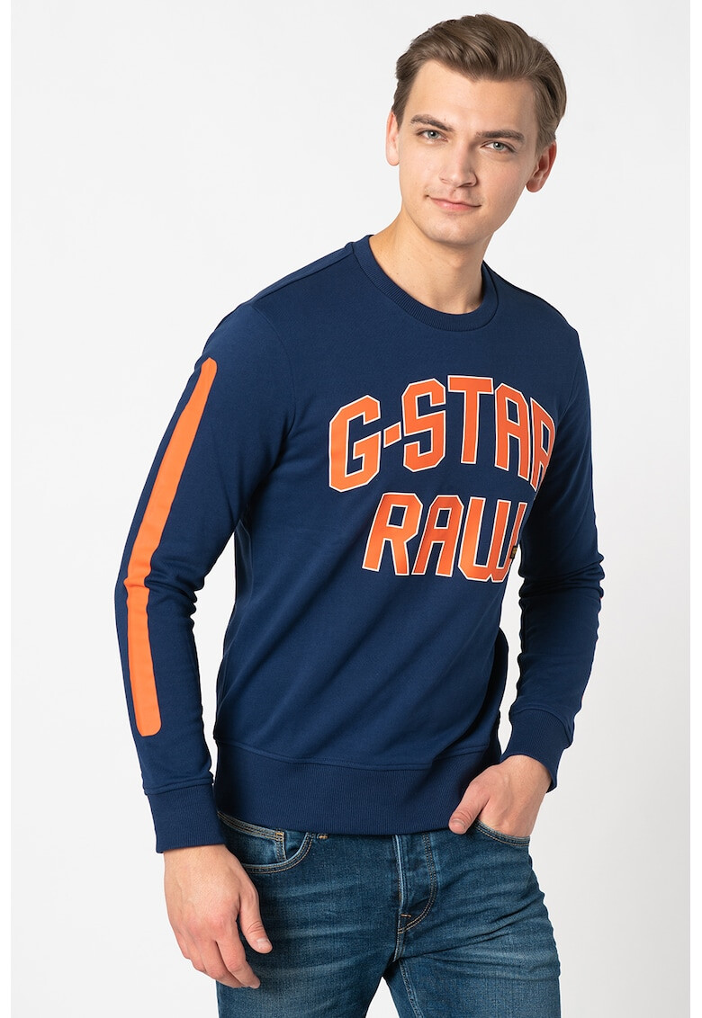 G-Star RAW Суитшърт с лого - Pepit.bg
