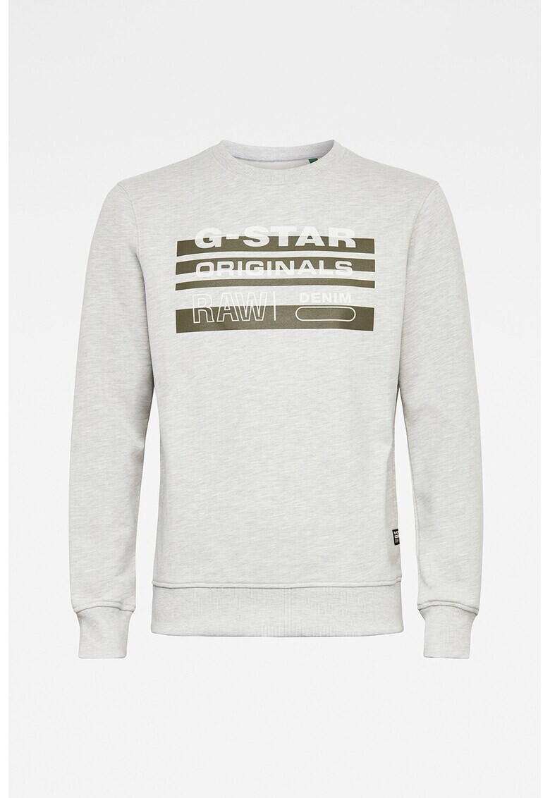 G-Star RAW Суитшърт с лого - Pepit.bg