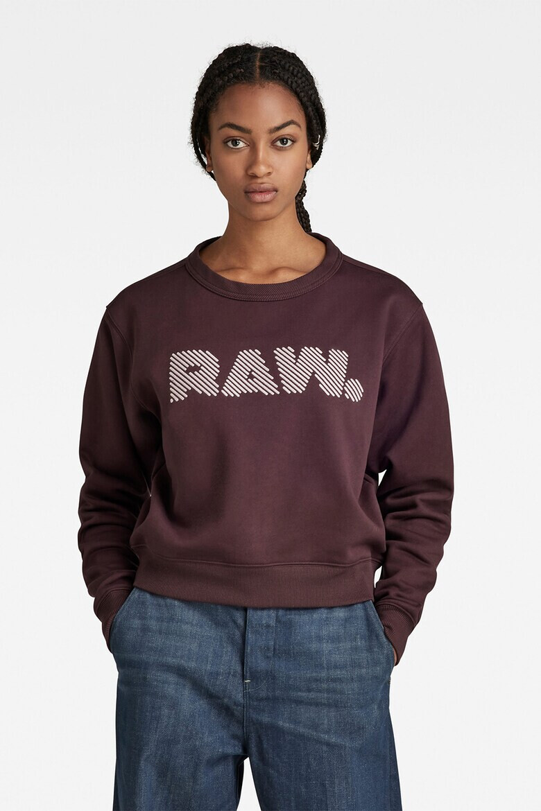 G-Star RAW Суитшърт с лого - Pepit.bg