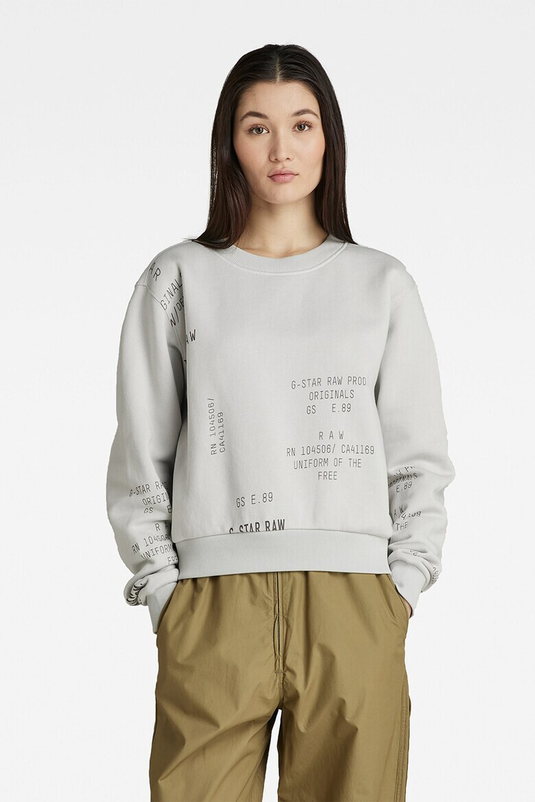G-Star RAW Суитшърт с надпис - Pepit.bg