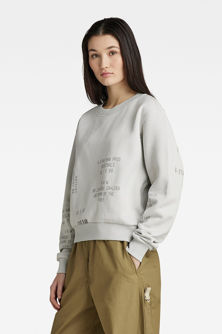 G-Star RAW Суитшърт с надпис - Pepit.bg