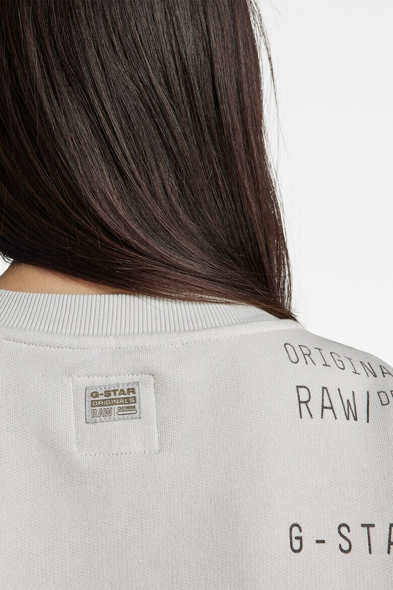 G-Star RAW Суитшърт с надпис - Pepit.bg