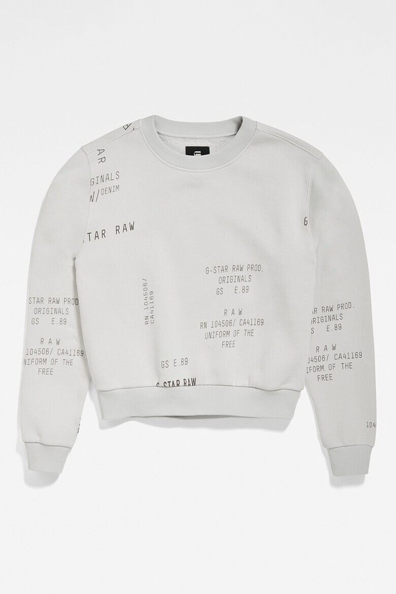 G-Star RAW Суитшърт с надпис - Pepit.bg