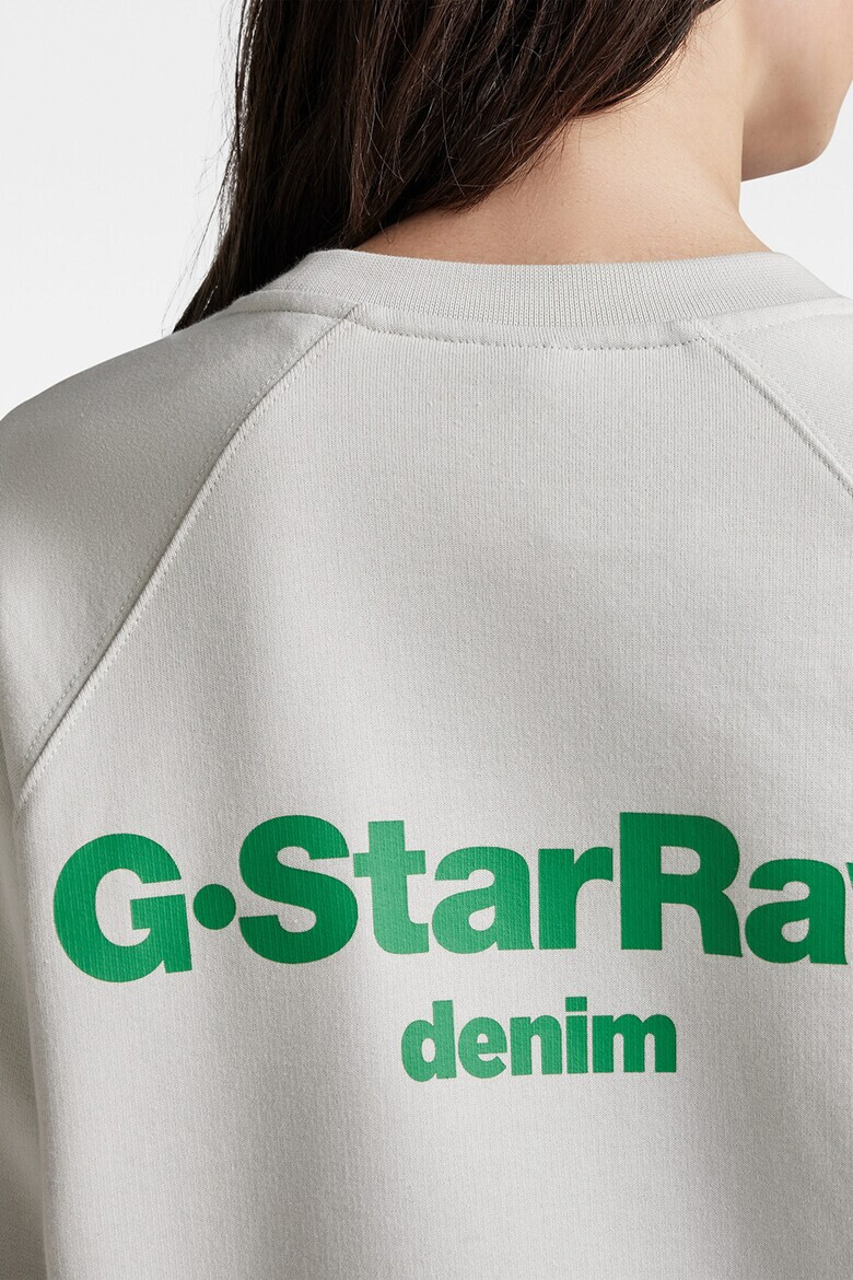 G-Star RAW Суитшърт с овално деколте - Pepit.bg