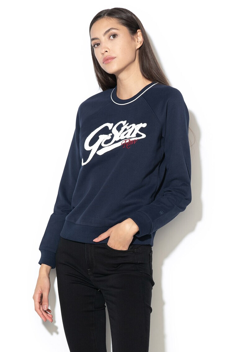 G-Star RAW Суитшърт Xzula с лого - Pepit.bg