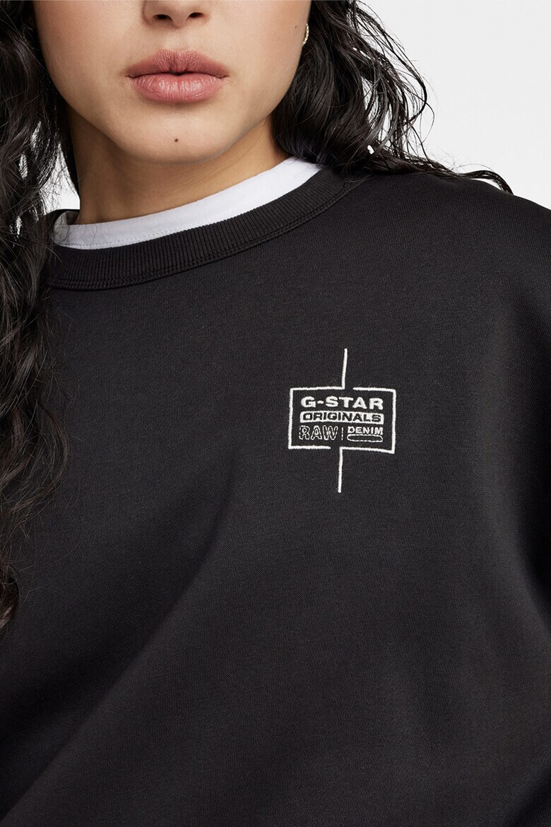 G-Star RAW Свободен суитшърт - Pepit.bg