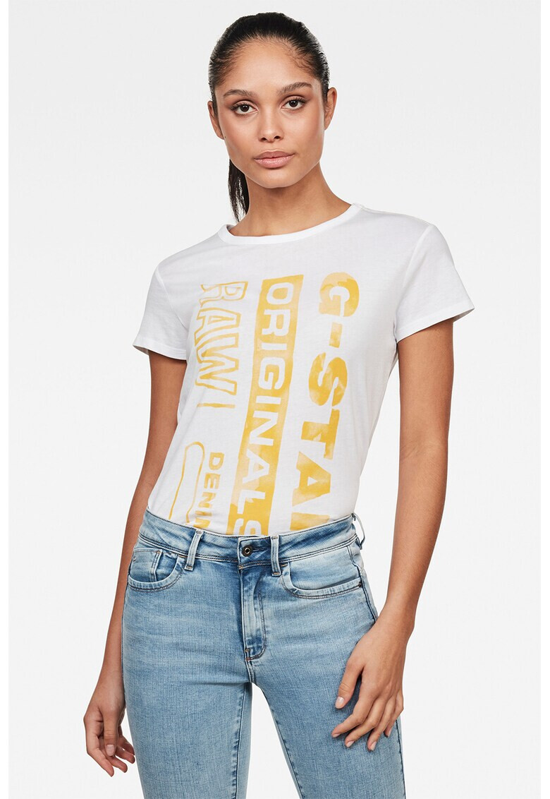 G-Star RAW Тениска Gyre с лого - Pepit.bg