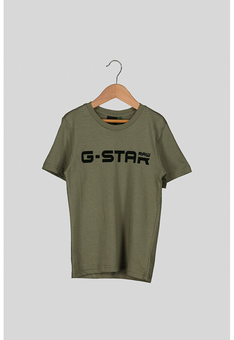 G-Star RAW Тениска с лого - Pepit.bg