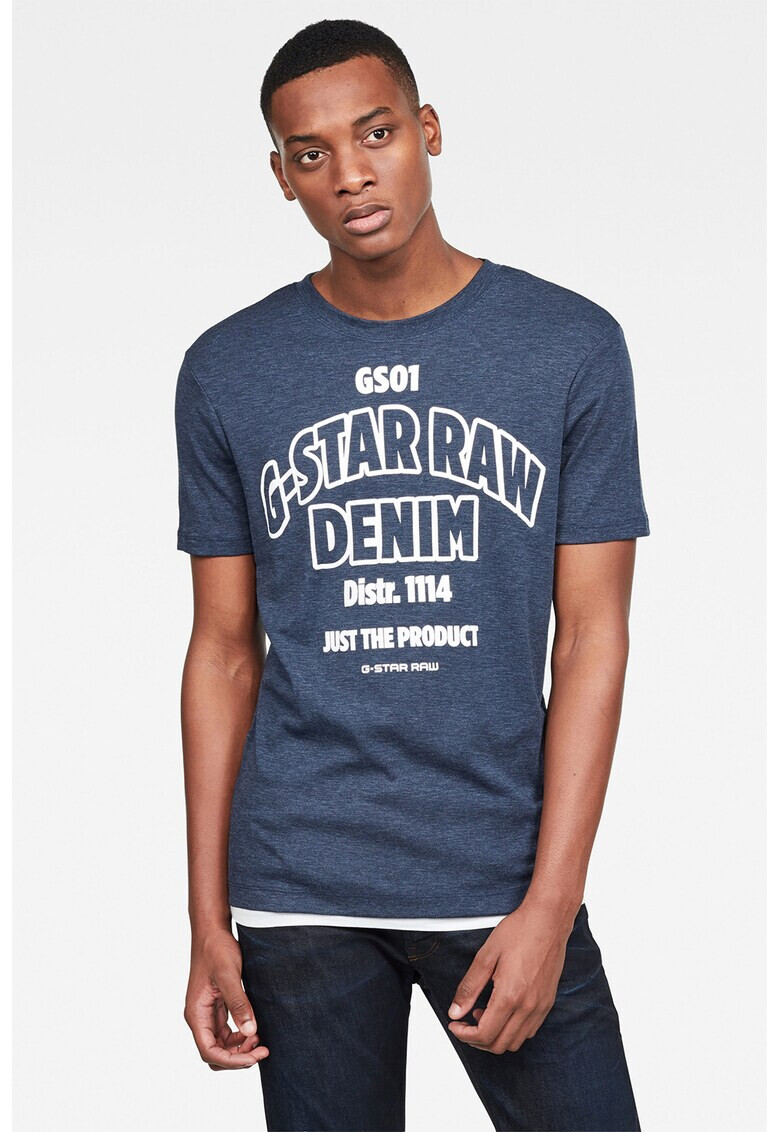 G-Star RAW Тениска с лого - Pepit.bg