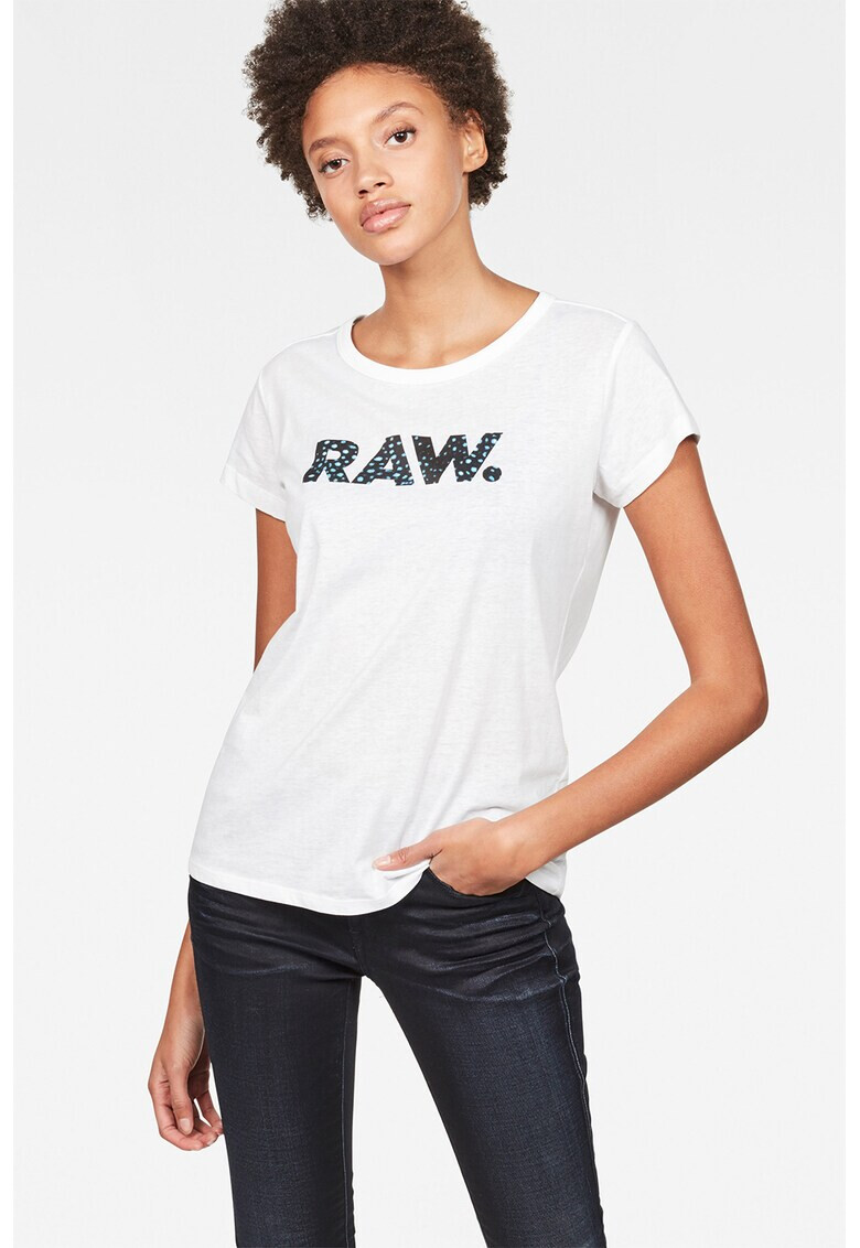 G-Star RAW Тениска с лого - Pepit.bg