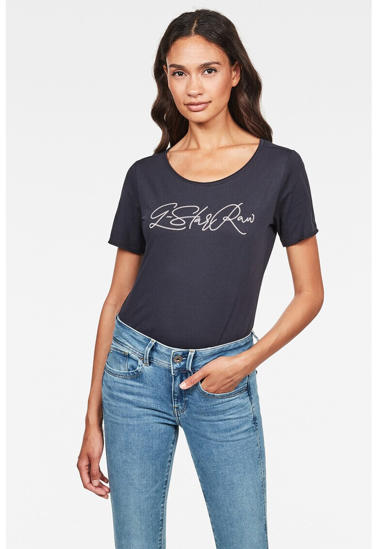 G-Star RAW Тениска с лого - Pepit.bg