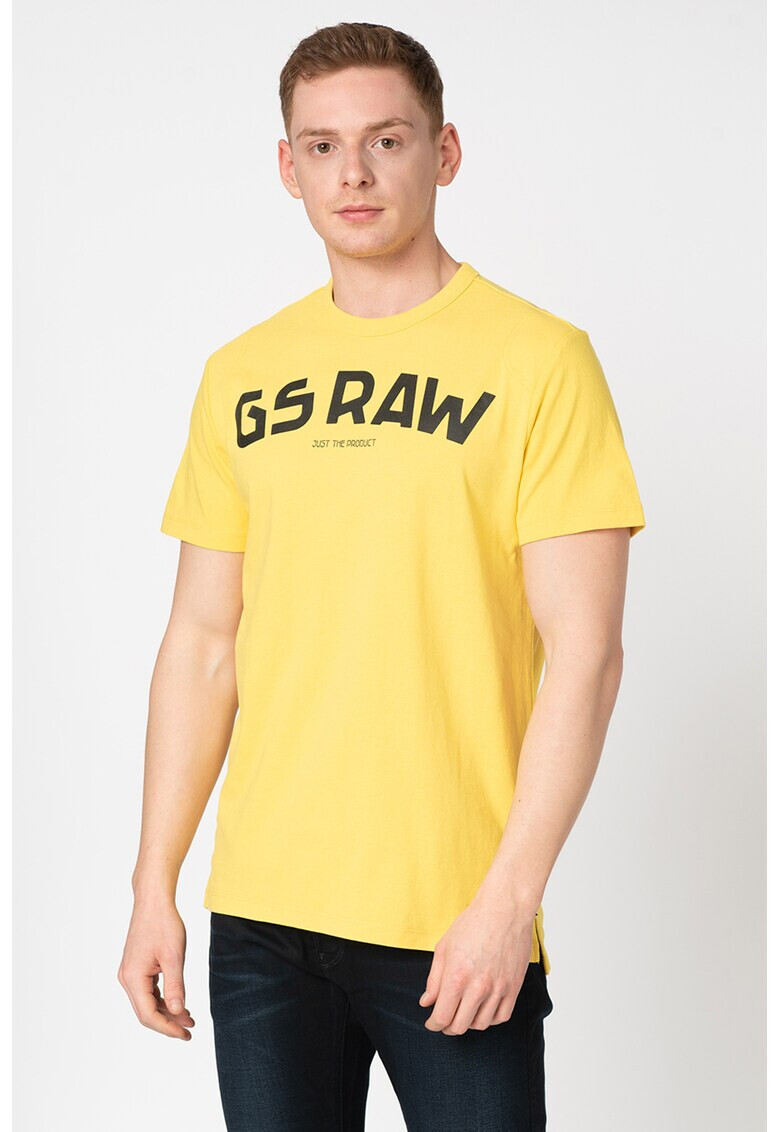 G-Star RAW Тениска с лого - Pepit.bg